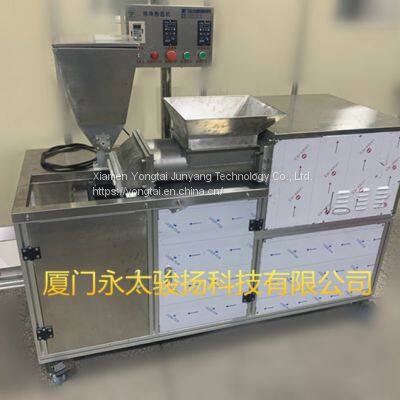 Automatic Tapioca Pearls Machine Mesin Mutiara Ubi Kayu Automatik photo-4