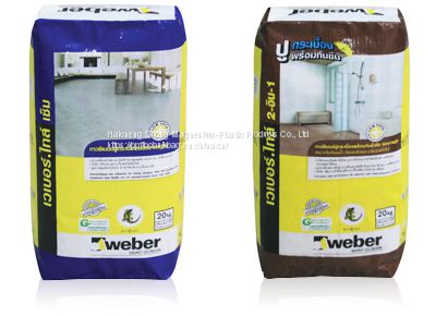 Multiwalls Paper Valve Bag With Square Bottom For Logistics Packaging 25kg fertilizer bags