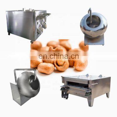 Nut process Fishskin Peanuts Roasting Machine production line