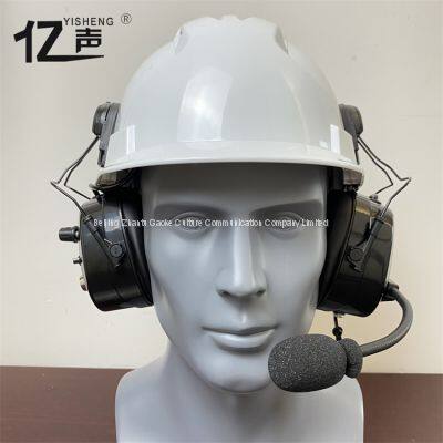 Professional Wireless Noise Reduction Intercom Headset “YISHENG” YS-DJ-02H Series photo-2