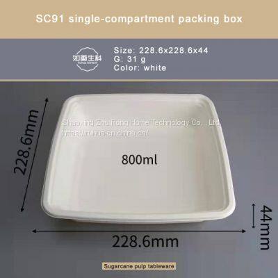 SC91 single-compartment packing box