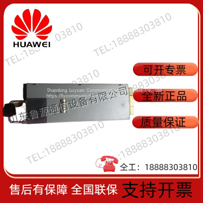 Huawei PAC3000S12-T1 Switch Communication Power Module photo-4