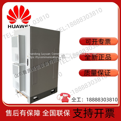 Power Supply Huawei ICC800-A1-C2 Outdoor Integrated Communication ETC High-speed Switching Power Supply Cabinet Base Station Connection photo-2