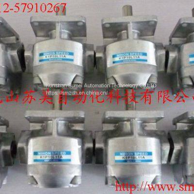 K1P7R11A K1P7L11A K1P7RV11A NIHON SPEED gear pump