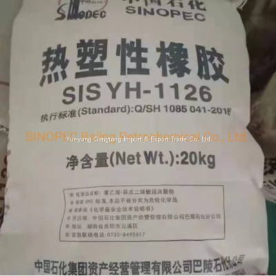 Sinopec Hot Sale Thermoplastic rubber SIS YH-4019 for pressure-sensitive adhesive tapes