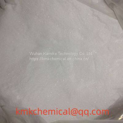 Factory Supply 99.5% High Purity Alpha-Arbutin 84380-01-8 photo-2