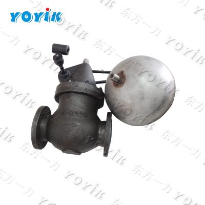 China made PRESSURE REDUCING VALVE DB15G-2-L5X/5/2 for power generation