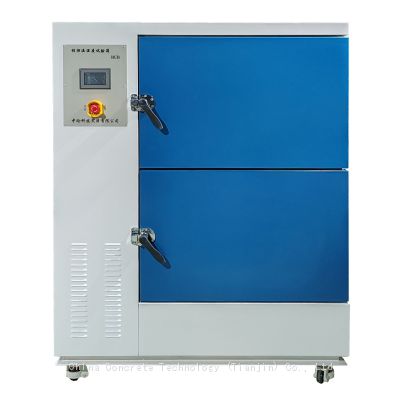 Programmable temperature and humidity test box HCB type