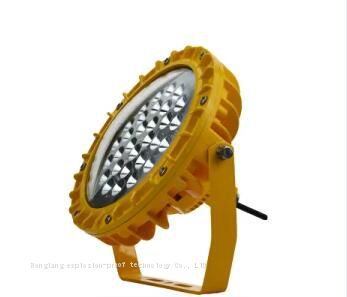 Oil and Gas Industry Atex Iecex LED Explosion-Proof Floodlight 60W-70W