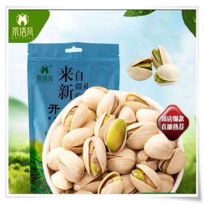 Date Walnut Grape Hanging Dried Apricat Almond Prune Dried Mulberry Palm Pistachio Nut Cashew photo-5