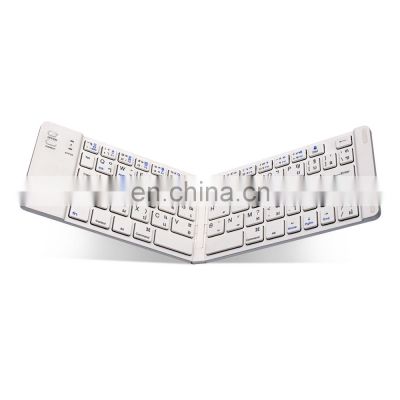 Awireless Cheap Ergonomic Ultra Thin Mini Portable Russian Wireless Folding BT Keyboard For Smartphone