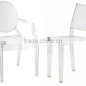 Hot Sale Colorful Philippe Starck Design La Marie Chair Plastic Dining Chair photo-5