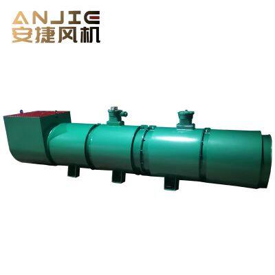 FBDNo7.5/2x45кВт китайский шахтный вентилятор осевого типа взрывобезопасный вентилятор