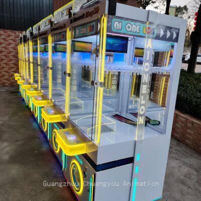 AI ONE LON Interstellar Clamp Station Clamp Machine photo-5