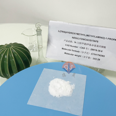 Применение биологического буфера TAPS 29915-38-6 в исследовании ферментативной активности
