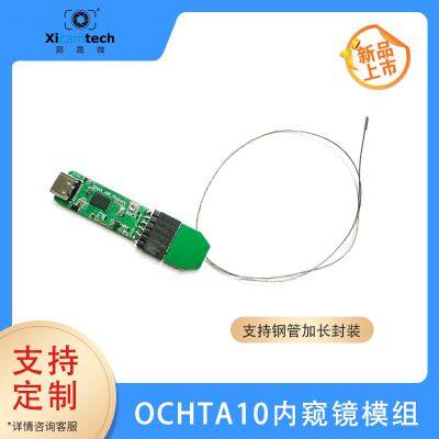 OCHTA10 Module