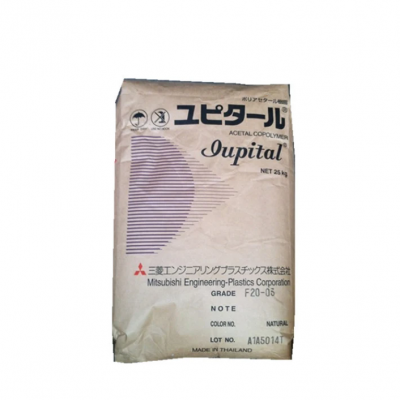 Provide Raw Material Polyoxymethylene Plastic Granules Sabic POM FU2010/FG2020 Factory Manufacture