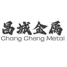Changcheng Metal (Zhuhai) Co., Ltd.
