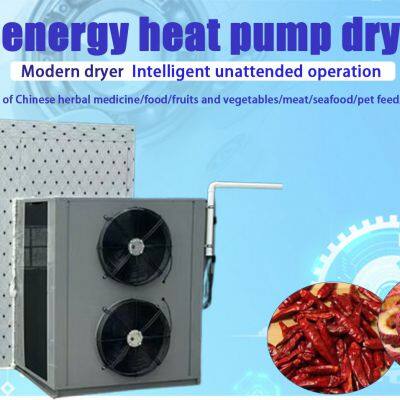 220V Industrial Food Drying Chamber for Fruits & Vegetables With 10kW Heating System photo-1