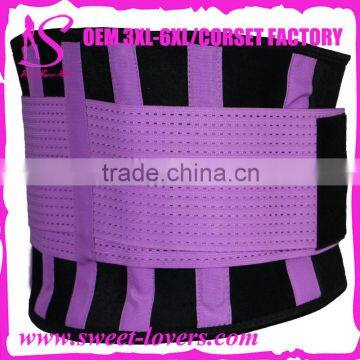 2016 Back Waist Support Belt Lumbar Corrective Back Support & Healing Belt Elastic Waist Trimmer Belt For Women photo-3