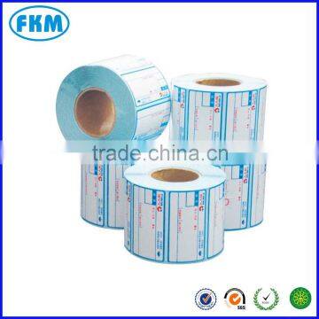 copy paper label roll