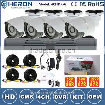 Cheapest 4CH 960H Surveillance DVR & IR Cameras CCTV Camera System With 4 PCS 700TVL Bullet camera