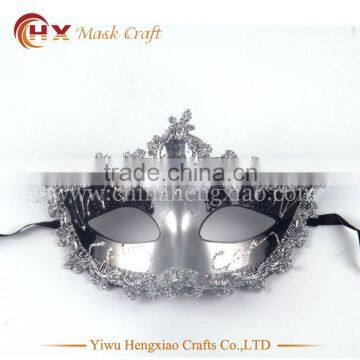 china supplier party supplies party eye mask wholesale                        
                                                Quality Choice
                                                    Most Popular