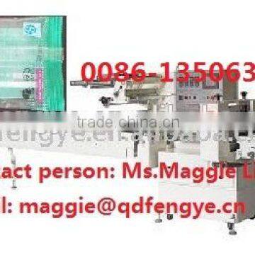Frozen Sucker/Ice Sucker/Jelly Packaging Machine/Wrapping Machine