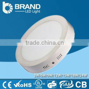 Hot sale high lumen 90lm/w Round Led Panel Light 6W/12W/18W/24W