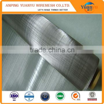 15um / 20um Stainless Steel Custom Woven Hardware Cloth Square Mesh / Space Wire Mesh