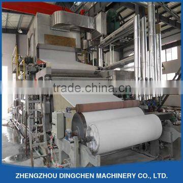Dingchen 100% Recycle Pulp Material and Core Machinery Printing Toilet Paper Machinery photo-4