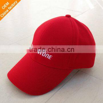 custom polyester dryfit mesh baseball cap