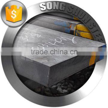 DIN 1.2714 Steel Plate Stock Price Dongguan High Tensile Steel