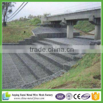 Anping FANSI factory PVC/Galvanized gabion basket (ISO9001 certification)