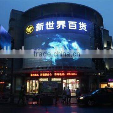 shopping mall led decoration outdoor led advertising billboard display full color rgb 5050 control