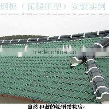 Color Coruugated Roofing Sheet photo-4