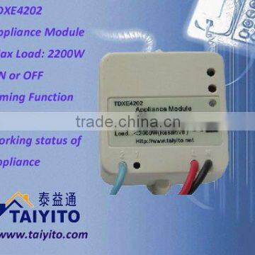 appliance module/module/high power appliance module/ X10/PLC