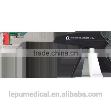 Medical Surgical Disposable Double-handle Auto Linear Stapler