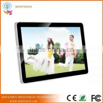 32'' Sun-readable Waterproof Digital Signage Wall Mounted Kiosk