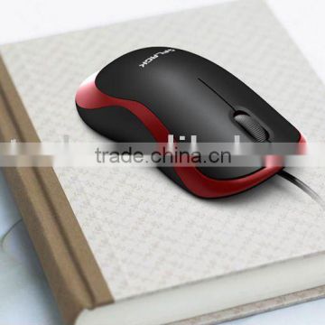 wired office optical mouse