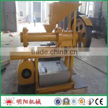 Mingyang brand with CE ISO small floating fish feed pellet making machine