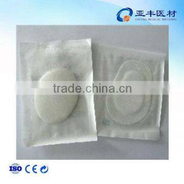 medical sterile eye pad(gauze eye pad)