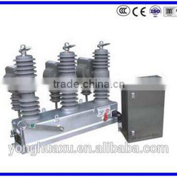 ZW32-12(G) ZW32-24(G) Outdoor high voltage vacuum circuit breaker 12KV 24KV