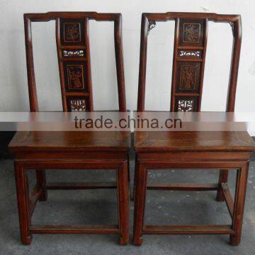 Antique furniture chinese dining chair LWE170