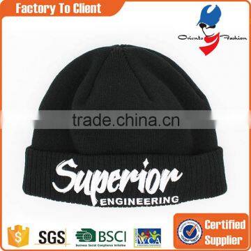 promotional beanie with embroidery logo, 3d embroidery ski beanie