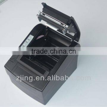 portable high speed low cost low price gprs pos terminal printer