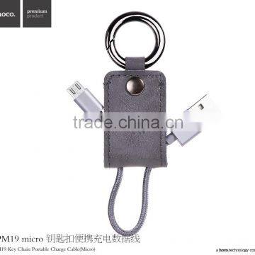 HOCO UPM19 Key Chain Portable Charger Cable for Samsung S7 Edge/s7 Micro USB Sync Data PU Leather Cable for Huawei/HTC photo-4