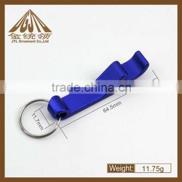 Fashion High Quality Aluminum Bottle Opener Wholesale photo-3