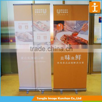 Manufacturer good quality high resolution roll up banner printing