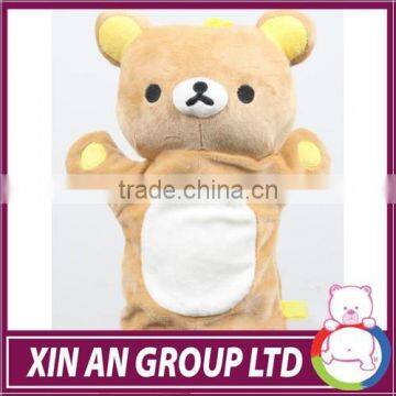 wholesale Animal Shaped Plush Animal Making Hand Puppet, Insect Plush Hand Puppet